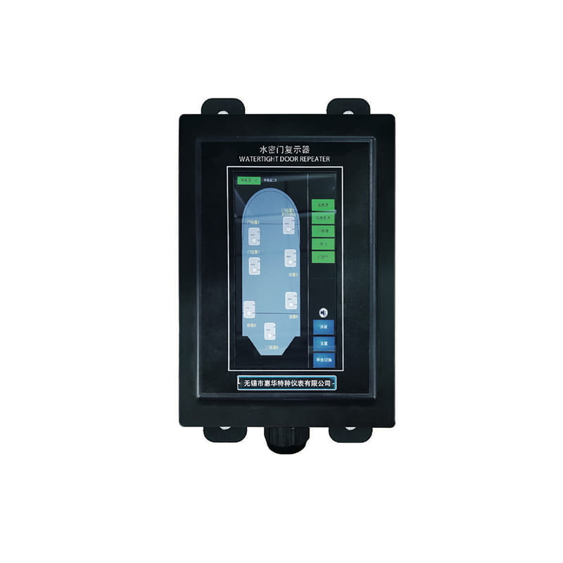 Sistem de alarmă cu ușă etanșă