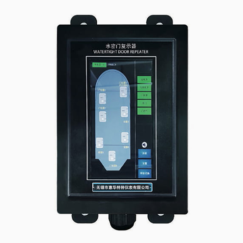 Sistem de control al automatizării navelor