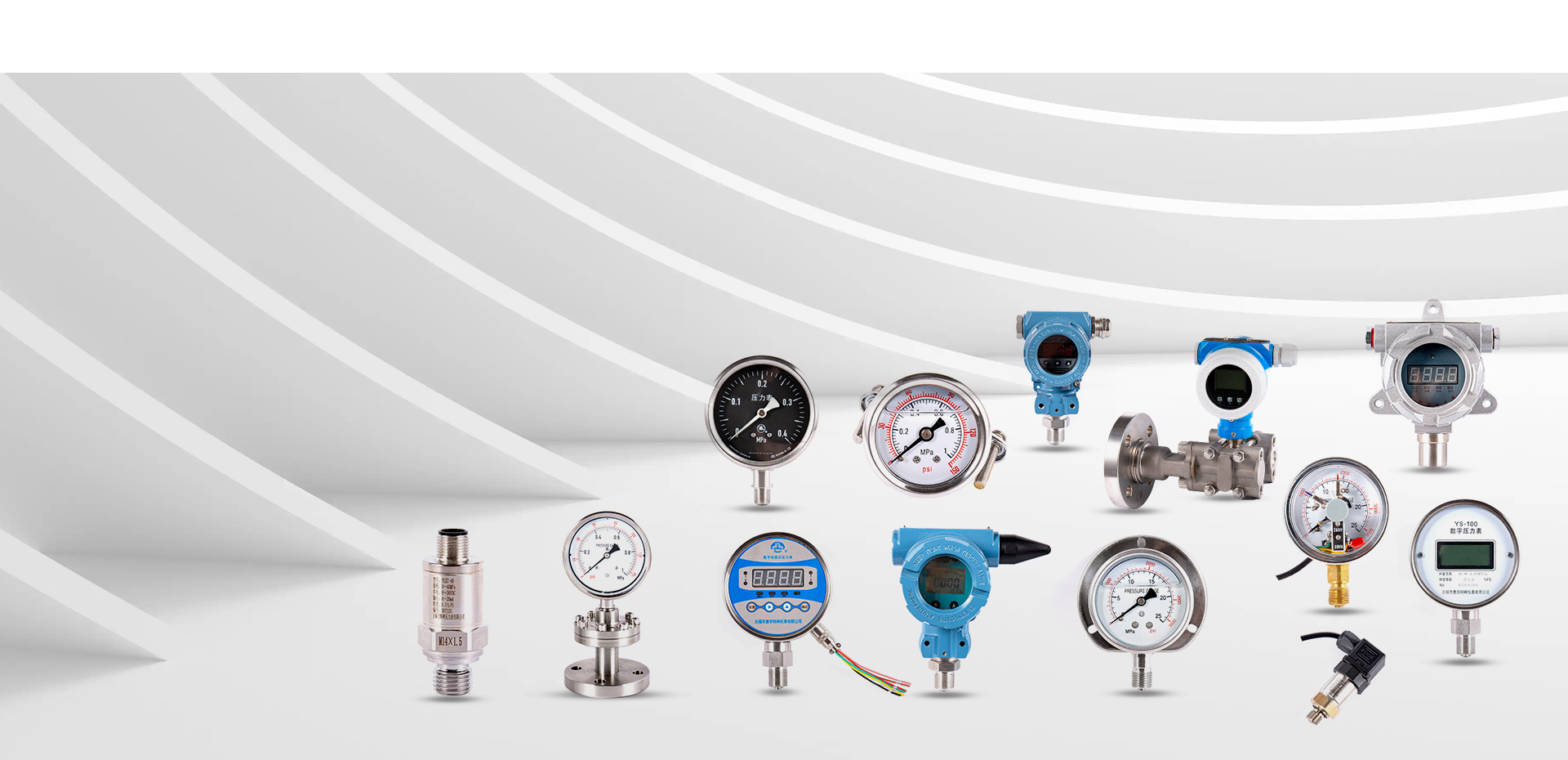 Wuxi Huihua Special în Brand Strument